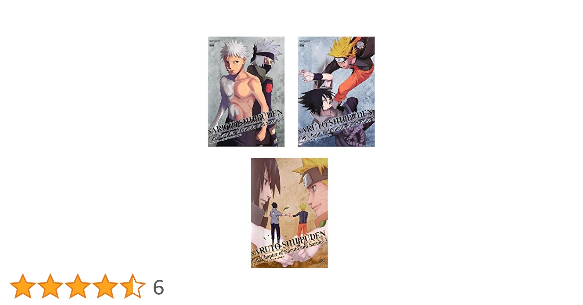 Amazon.co.jp: NARUTO ナルト 疾風伝 ナルトとサスケの章